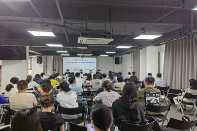 攜手并進(jìn)，共創(chuàng)未來(lái)——蘭州高新區(qū)舉辦‘一起益企’創(chuàng)業(yè)沙龍活動(dòng)，探索創(chuàng)業(yè)孵化器管理服務(wù)新路徑
