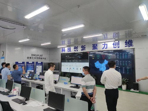 數(shù)字化轉型之旅 走進創(chuàng)維電視的網(wǎng)絡技術服務