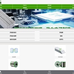 帝國cms自適應(yīng)模板相關(guān)網(wǎng)站搜索查詢 - 米粒導(dǎo)航