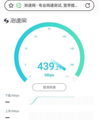 opporeno7怎么樣_值得買(mǎi)嗎_智能家